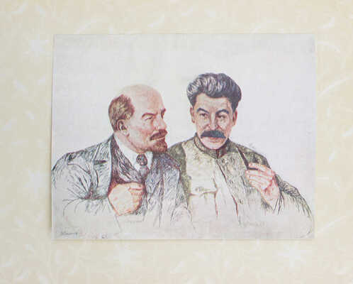 [Великому Сталину народ цветущей Украины]. Великому Сталiну народ квiтучої України. Киев: Гослитиздат, 1939.